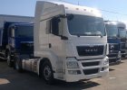 Седельный тягач TGS 19.400 4x2 BLS-WW cab LX