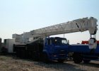 Автокраны МКТ 50.1